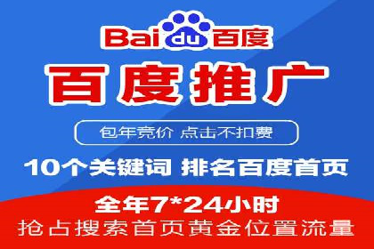 代理开户服务在金融市场的应用案例